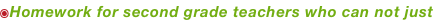 shapeimage_1_link_24