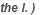 shapeimage_2_link_5